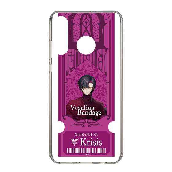 Slim Protection Case［ NIJISANJI EN - Vezalius Bandage - Ticket ］