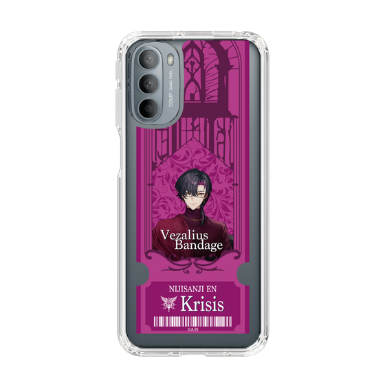 Slim Protection Case［ NIJISANJI EN - Vezalius Bandage - Ticket ］