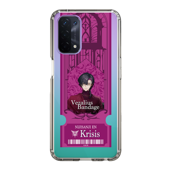 Slim Protection Case［ NIJISANJI EN - Vezalius Bandage - Ticket ］