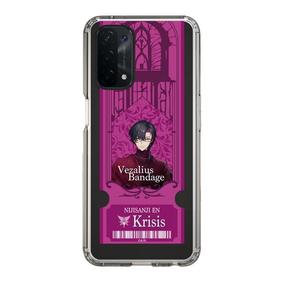 Slim Protection Case［ NIJISANJI EN - Vezalius Bandage - Ticket ］