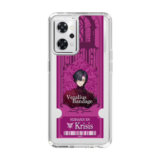 Slim Protection Case［ NIJISANJI EN - Vezalius Bandage - Ticket ］