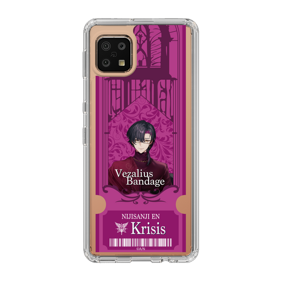 Slim Protection Case［ NIJISANJI EN - Vezalius Bandage - Ticket ］