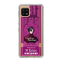 Slim Protection Case［ NIJISANJI EN - Vezalius Bandage - Ticket ］