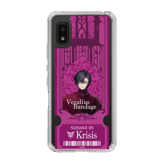 Slim Protection Case［ NIJISANJI EN - Vezalius Bandage - Ticket ］