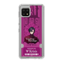 Slim Protection Case［ NIJISANJI EN - Vezalius Bandage - Ticket ］
