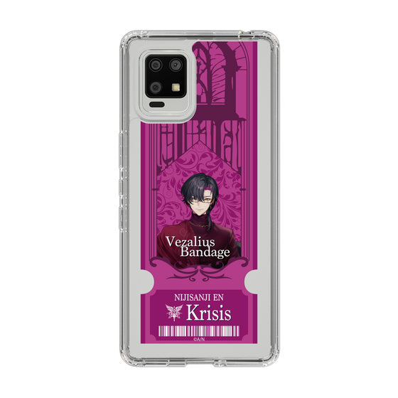 Slim Protection Case［ NIJISANJI EN - Vezalius Bandage - Ticket ］