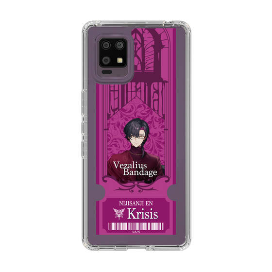Slim Protection Case［ NIJISANJI EN - Vezalius Bandage - Ticket ］