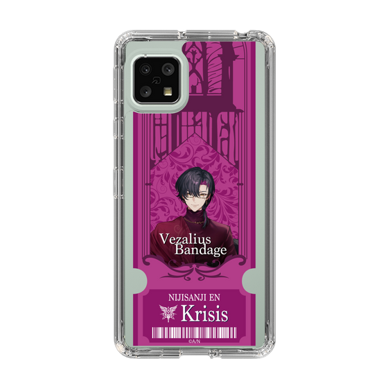 Slim Protection Case［ NIJISANJI EN - Vezalius Bandage - Ticket ］