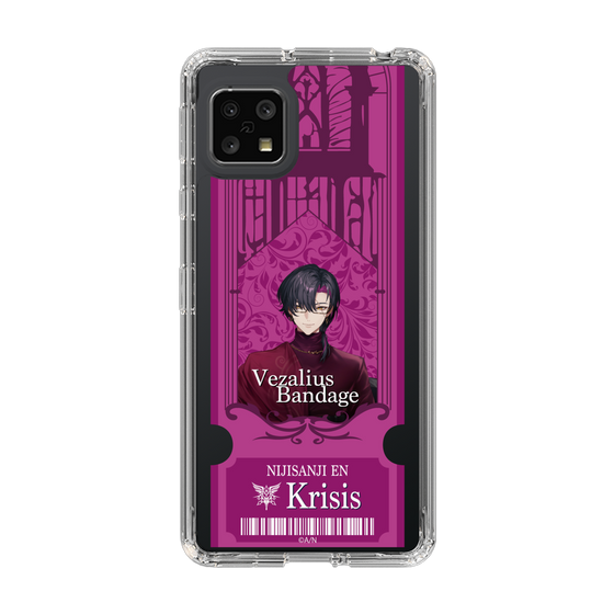 Slim Protection Case［ NIJISANJI EN - Vezalius Bandage - Ticket ］