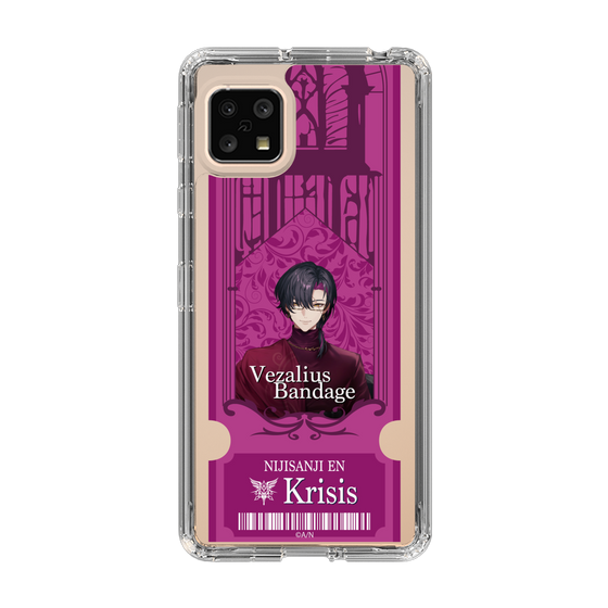 Slim Protection Case［ NIJISANJI EN - Vezalius Bandage - Ticket ］