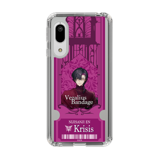 Slim Protection Case［ NIJISANJI EN - Vezalius Bandage - Ticket ］