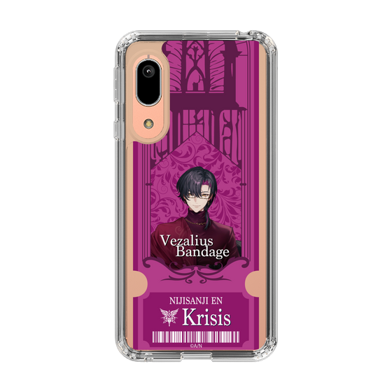 Slim Protection Case［ NIJISANJI EN - Vezalius Bandage - Ticket ］