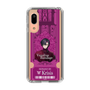 Slim Protection Case［ NIJISANJI EN - Vezalius Bandage - Ticket ］
