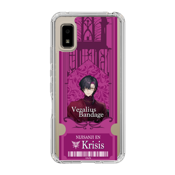 Slim Protection Case［ NIJISANJI EN - Vezalius Bandage - Ticket ］