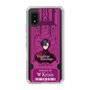 Slim Protection Case［ NIJISANJI EN - Vezalius Bandage - Ticket ］