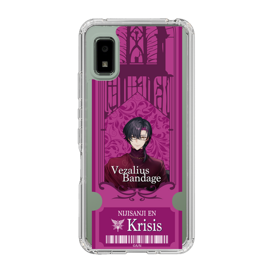 Slim Protection Case［ NIJISANJI EN - Vezalius Bandage - Ticket ］