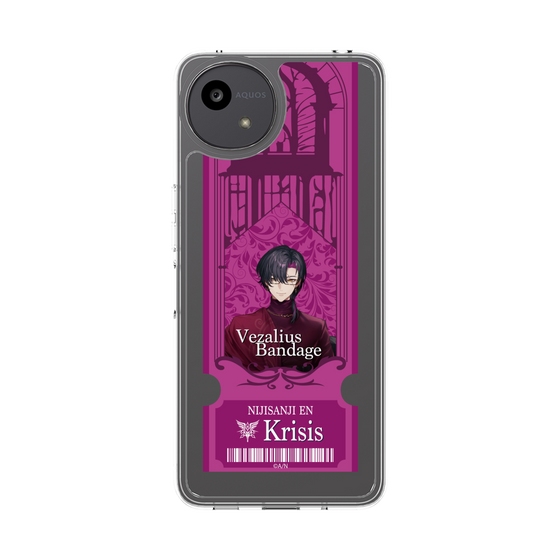 Slim Protection Case［ NIJISANJI EN - Vezalius Bandage - Ticket ］