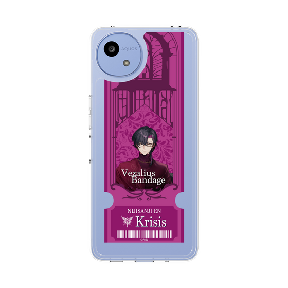 Slim Protection Case［ NIJISANJI EN - Vezalius Bandage - Ticket ］
