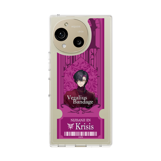 Slim Protection Case［ NIJISANJI EN - Vezalius Bandage - Ticket ］