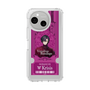 Slim Protection Case［ NIJISANJI EN - Vezalius Bandage - Ticket ］