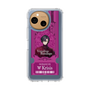Slim Protection Case［ NIJISANJI EN - Vezalius Bandage - Ticket ］