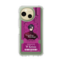 Slim Protection Case［ NIJISANJI EN - Vezalius Bandage - Ticket ］