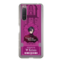 Slim Protection Case［ NIJISANJI EN - Vezalius Bandage - Ticket ］