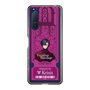 Slim Protection Case［ NIJISANJI EN - Vezalius Bandage - Ticket ］