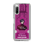 Slim Protection Case［ NIJISANJI EN - Vezalius Bandage - Ticket ］