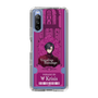 Slim Protection Case［ NIJISANJI EN - Vezalius Bandage - Ticket ］