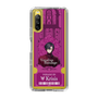 Slim Protection Case［ NIJISANJI EN - Vezalius Bandage - Ticket ］
