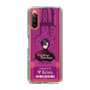Slim Protection Case［ NIJISANJI EN - Vezalius Bandage - Ticket ］