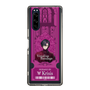 Slim Protection Case［ NIJISANJI EN - Vezalius Bandage - Ticket ］