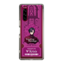 Slim Protection Case［ NIJISANJI EN - Vezalius Bandage - Ticket ］