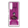 Slim Protection Case［ NIJISANJI EN - Vezalius Bandage - Ticket ］