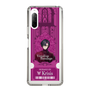 Slim Protection Case［ NIJISANJI EN - Vezalius Bandage - Ticket ］