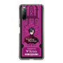 Slim Protection Case［ NIJISANJI EN - Vezalius Bandage - Ticket ］
