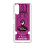 Slim Protection Case［ NIJISANJI EN - Vezalius Bandage - Ticket ］
