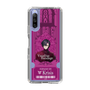Slim Protection Case［ NIJISANJI EN - Vezalius Bandage - Ticket ］