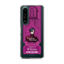 Slim Protection Case［ NIJISANJI EN - Vezalius Bandage - Ticket ］