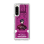 Slim Protection Case［ NIJISANJI EN - Vezalius Bandage - Ticket ］