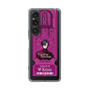 Slim Protection Case［ NIJISANJI EN - Vezalius Bandage - Ticket ］