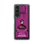 Slim Protection Case［ NIJISANJI EN - Vezalius Bandage - Ticket ］