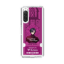 Slim Protection Case［ NIJISANJI EN - Vezalius Bandage - Ticket ］