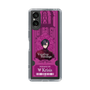 Slim Protection Case［ NIJISANJI EN - Vezalius Bandage - Ticket ］
