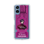 Slim Protection Case［ NIJISANJI EN - Vezalius Bandage - Ticket ］