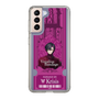 Slim Protection Case［ NIJISANJI EN - Vezalius Bandage - Ticket ］