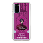 Slim Protection Case［ NIJISANJI EN - Vezalius Bandage - Ticket ］