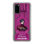 Slim Protection Case［ NIJISANJI EN - Vezalius Bandage - Ticket ］
