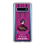 Slim Protection Case［ NIJISANJI EN - Vezalius Bandage - Ticket ］